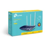 Routeur TP-Link Archer C20 AC750 Wifi Dual-Band