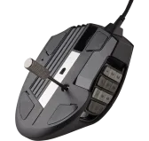 Souris Gaming Corsair SCIMITAR RGB ELITE 18 000dpi