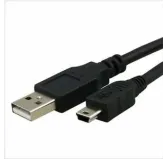 Cable USB 2.0 A vers B mini 5P 1m