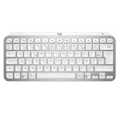 Clavier Logitech MX Keys Mini Gris Pâle