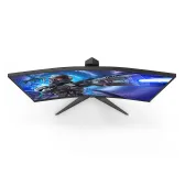 Ecran AOC 27" C27G2ZE Gaming 1920x1080 240Hz 0.5ms