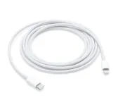 Cable USB-C vers Lightning Apple 1M Blanc