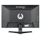 Ecran iiyama 24" G-Master G2445HSU-B1 1920x1080 100Hz 1ms