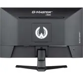 Ecran iiyama 24" G-Master G2445HSU-B2 1920x1080 100Hz 1ms