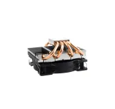 Ventilateur Be Quiet Shadow Rock LP 130W