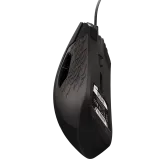 Souris AORUS M4 Gaming RGB