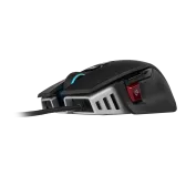 Souris Gaming Corsair M65 RGB Elite 18 000dpi