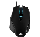 Souris Gaming Corsair M65 RGB Elite 18 000dpi