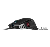 Souris Gaming Corsair M65 RGB Elite 18 000dpi